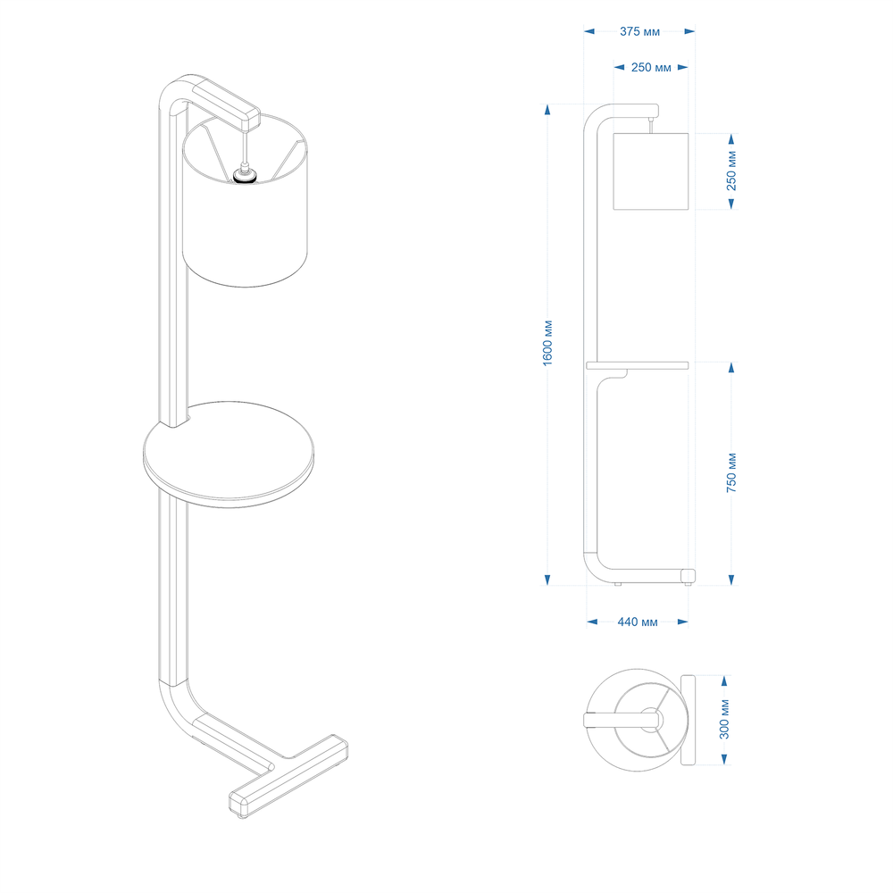 Торшер со столиком "Uno Tav"