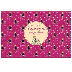 Альбом для рисования  20 листов 3