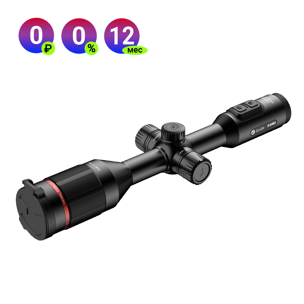 Тепловизионный прицел TU430