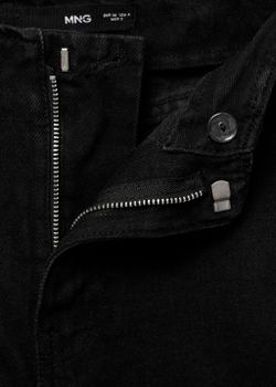 Джинсы с широкими штанинами и средней посадкой