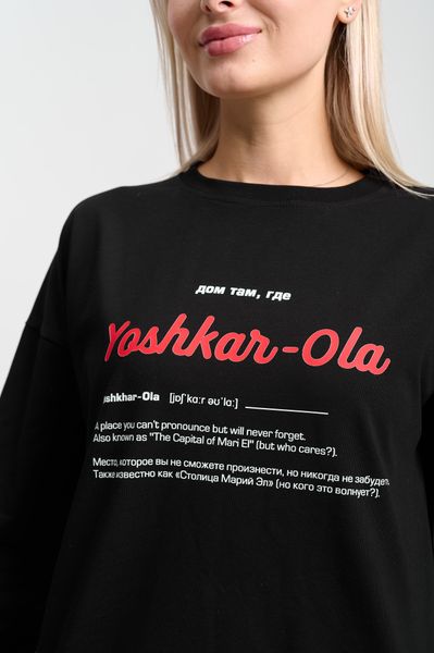 Лонгслив женский черный 