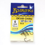 Крючки Волжанка Okiama Chinu №6