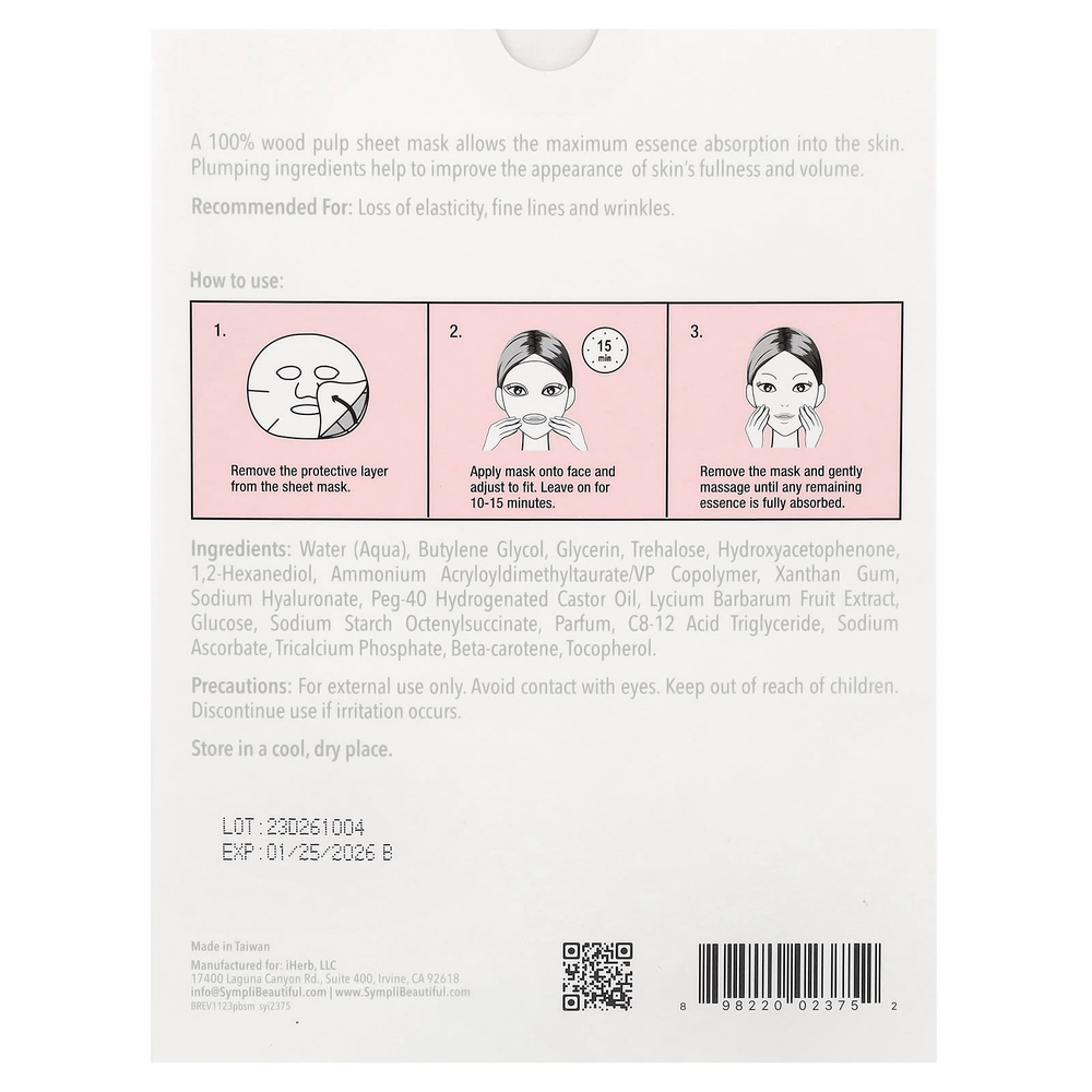 Sympli Beautiful, тканевая маска для повышения упругости кожи, 5 шт., 25 мл (0,85 жидк. унции) каждая