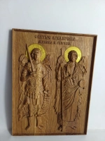 Освященная Икона Св. архангелов Михаила и Гавриила 25х19 см