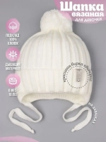Шапка для девочки осенняя вязаная на завязках