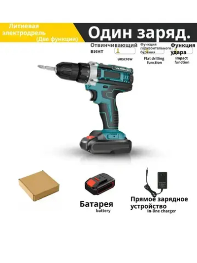 Дрель-шуруповерт, 21 В, 35 Нм, 1 АКБ