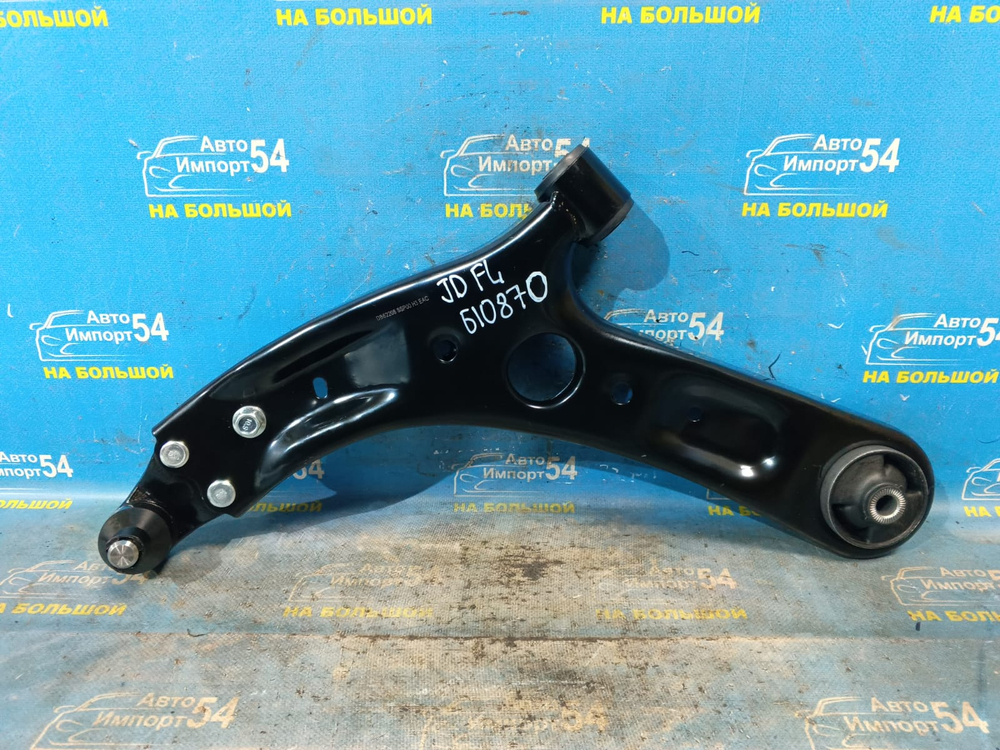 Рычаг передний левый Kia CEED 2012-2018