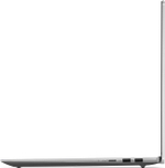Ноутбук  Lenovo IdeaPad Slim 5 16IMH9 16 ", Core Ultra 5, 16 Гб RAM, 1 Тб SSD, Arc graphics, Светло-серый