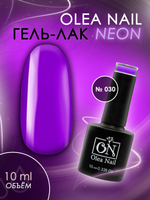 Olea Nail Гель лак Neon 030 10 мл.