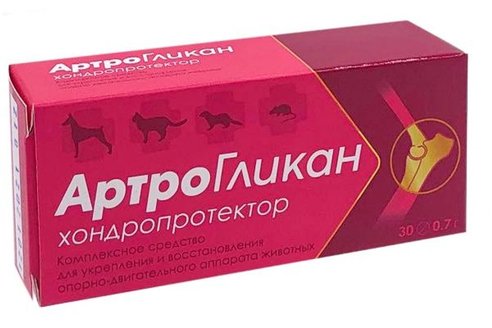 Артрогликан табл. № 30 лечение нарушения опорно двигательного аппарата