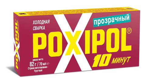Холодная сварка Poxipol, прозрачный, 70 мл