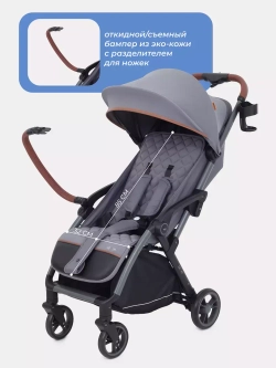 Коляска детская MOWBaby "ATOM" MB200