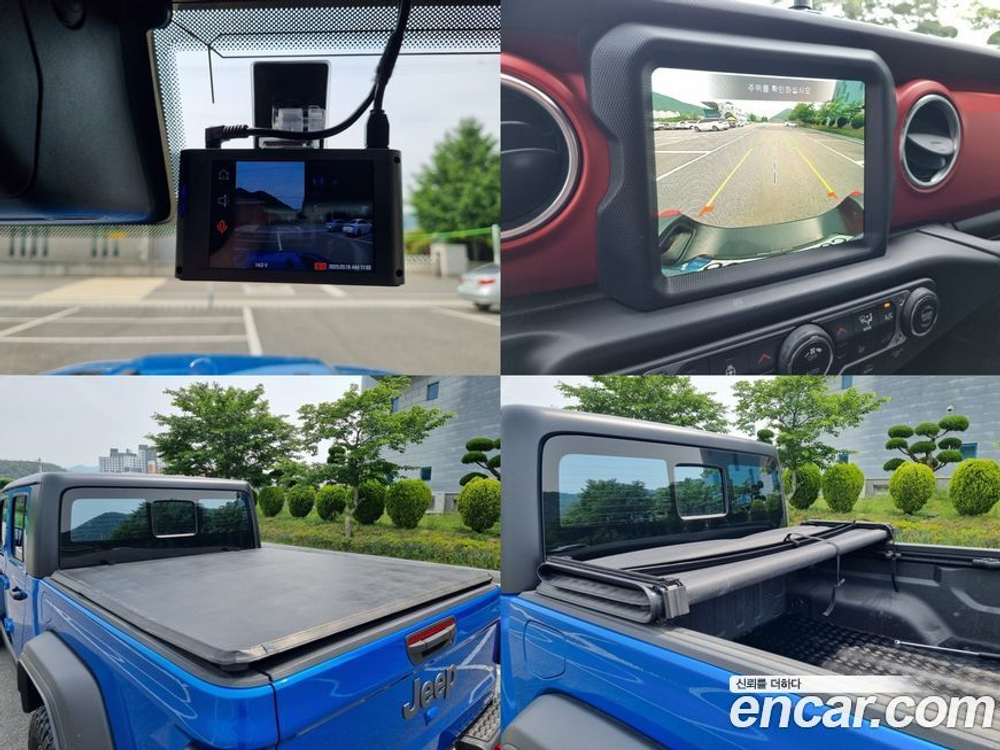 Jeep Gladiator (JT) 3.6 Rubicon (11.2021)