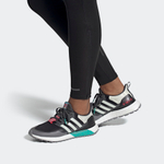 Кроссовки Adidas Ultraboost All Terrain