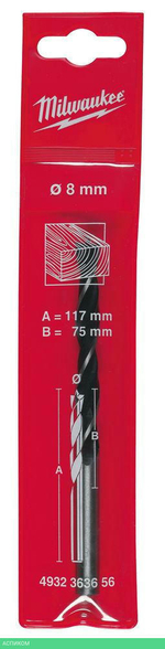 Сверло Milwaukee 8х117мм (4932363656)