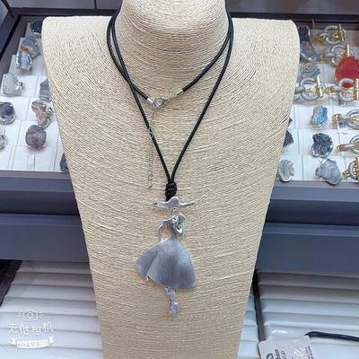 Колье Jewelry - арт243