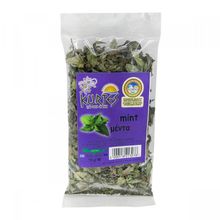 KURTES Пряность Мята сушеная, 10 г