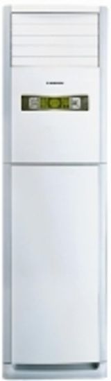 Сплит-система Kentatsu KSFU70XFAN1/KSRU70HFAN1