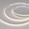 Светодиодная лента Arlight 5W/m 360 LED/m CSPSMD дневной белый 5М COB-X360-8mm 5V 039737