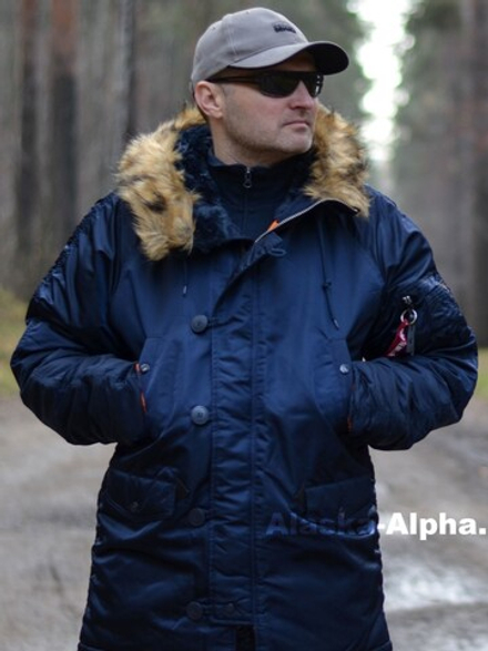 Куртка Аляска Alpha Slim Fit N-3B (т. синяя - r.blue/orange)