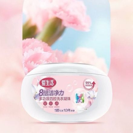 Гель для стирки 8 раз более чистый, многоэффективный, с четырьмя полостями, в виде шариков iLiFE (3PV)