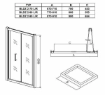 Душевая дверь Ravak Blix BLDZ2 70