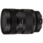 Объектив Sigma 28-70mm f/2.8 DG DN C Sony E (дубль)