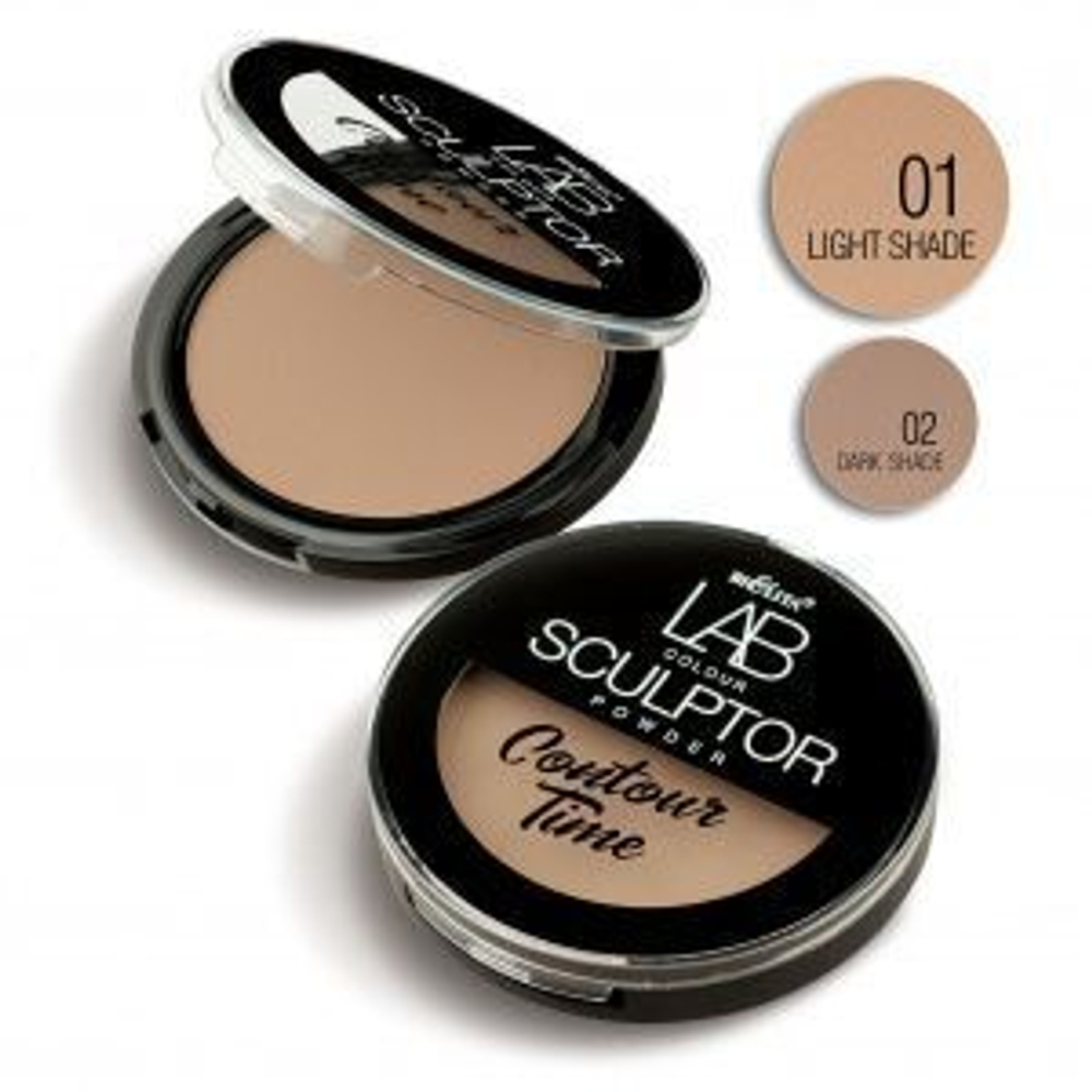 Белита LAB colour Пудра-скульптор Contour Time тон 01 light shade