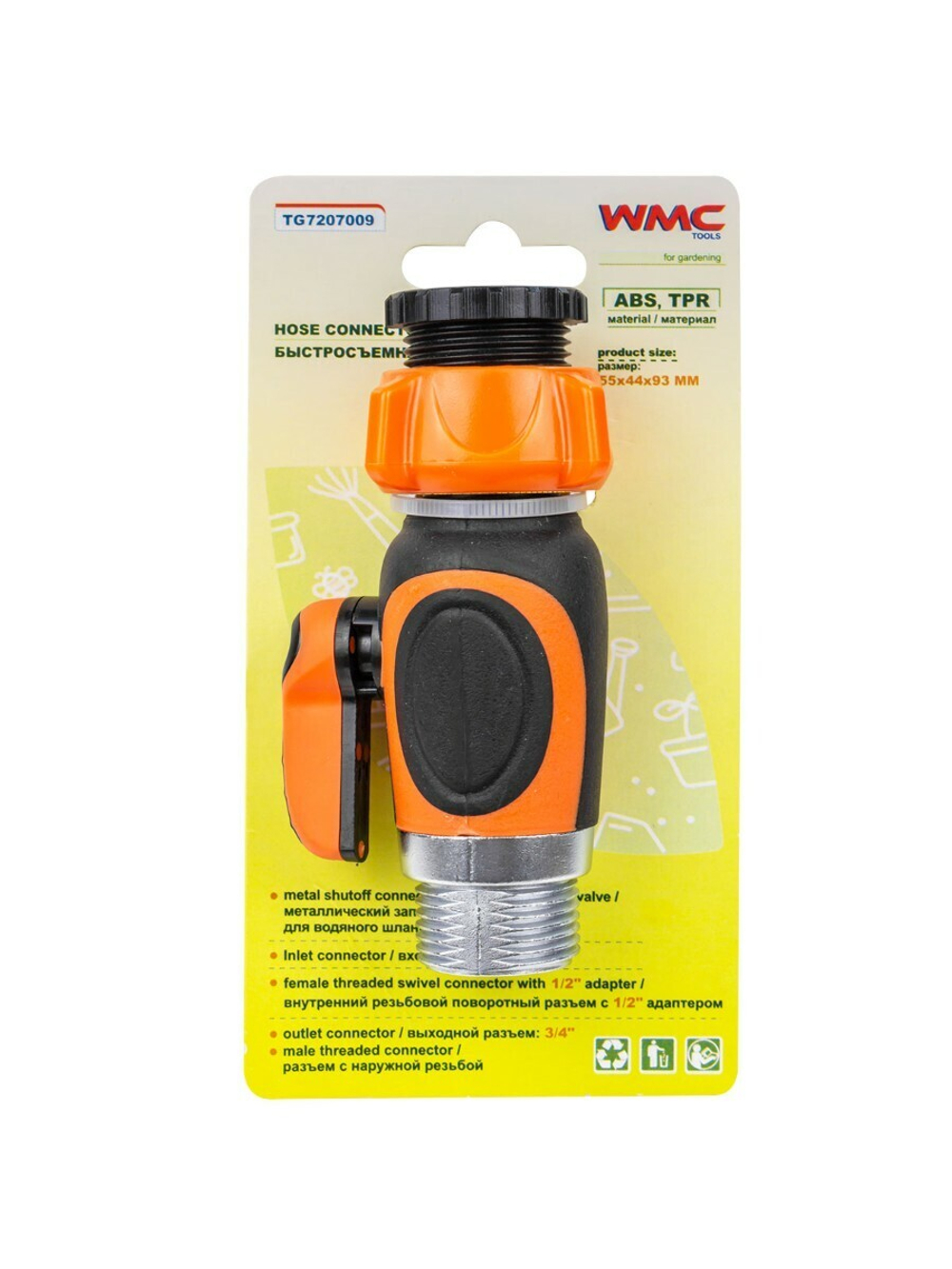 Кран шаровый с быстросъемной муфтой для систем полива WMC TOOLS WMC-TG7207009