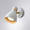 Спот Arte Lamp Fafnir A5047AP-1WH