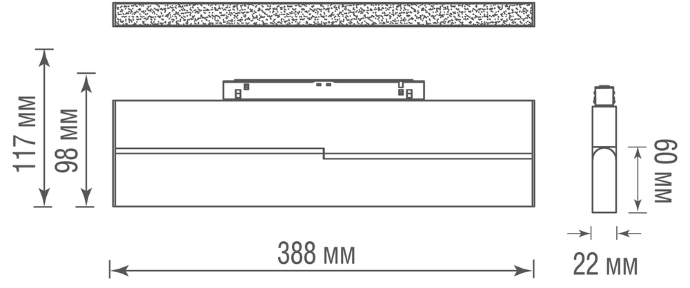 Светодиодный светильник Line для SPACE Track system 16W