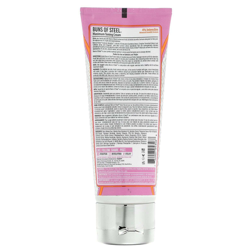 SteelFit, Buns Of Steel, тонизирующий крем для максимального эффекта, 100 мл (3,4 жидк. унц.)