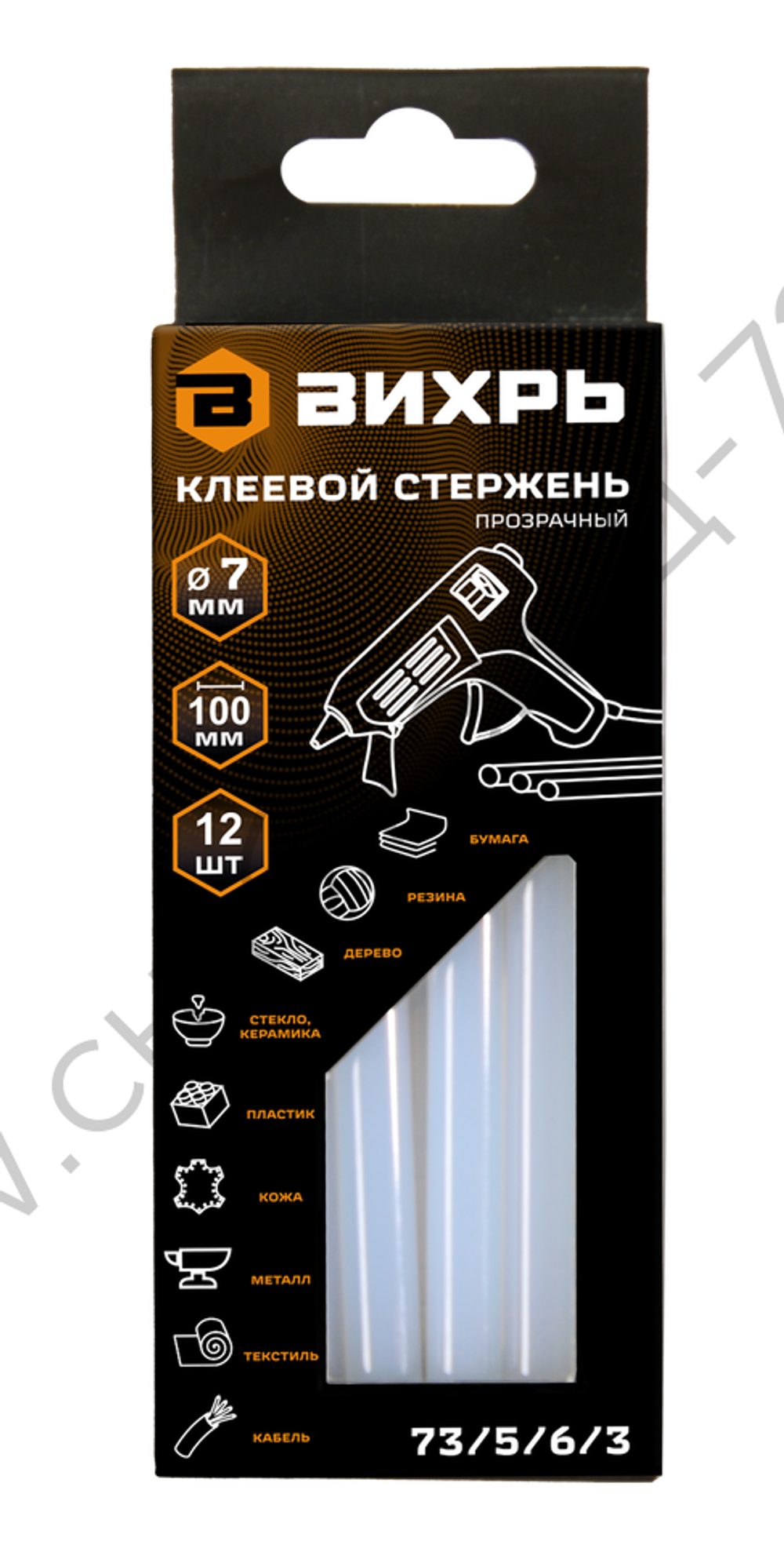 Клеевой стержень Вихрь 7x100 мм, 12 шт