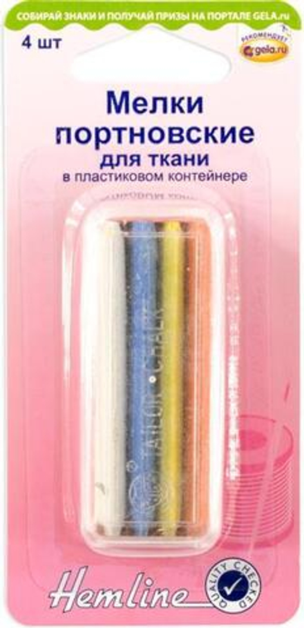 Мелки портновские для ткани в пластиковом контейнере, 4 шт (10013160/300720/0393447/1_Китай)