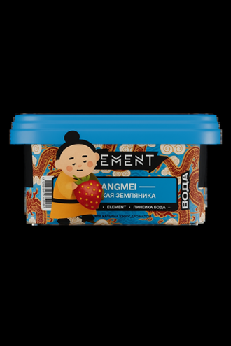 Element Water - Yangmei (200g)