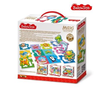 Контурные макси-пазлы 24 элемента «Водный мир»