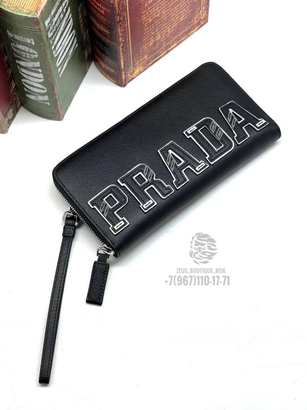 Портмоне Prada