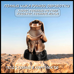 Темлячная бусина "Крестоносец" для ножей , бронза