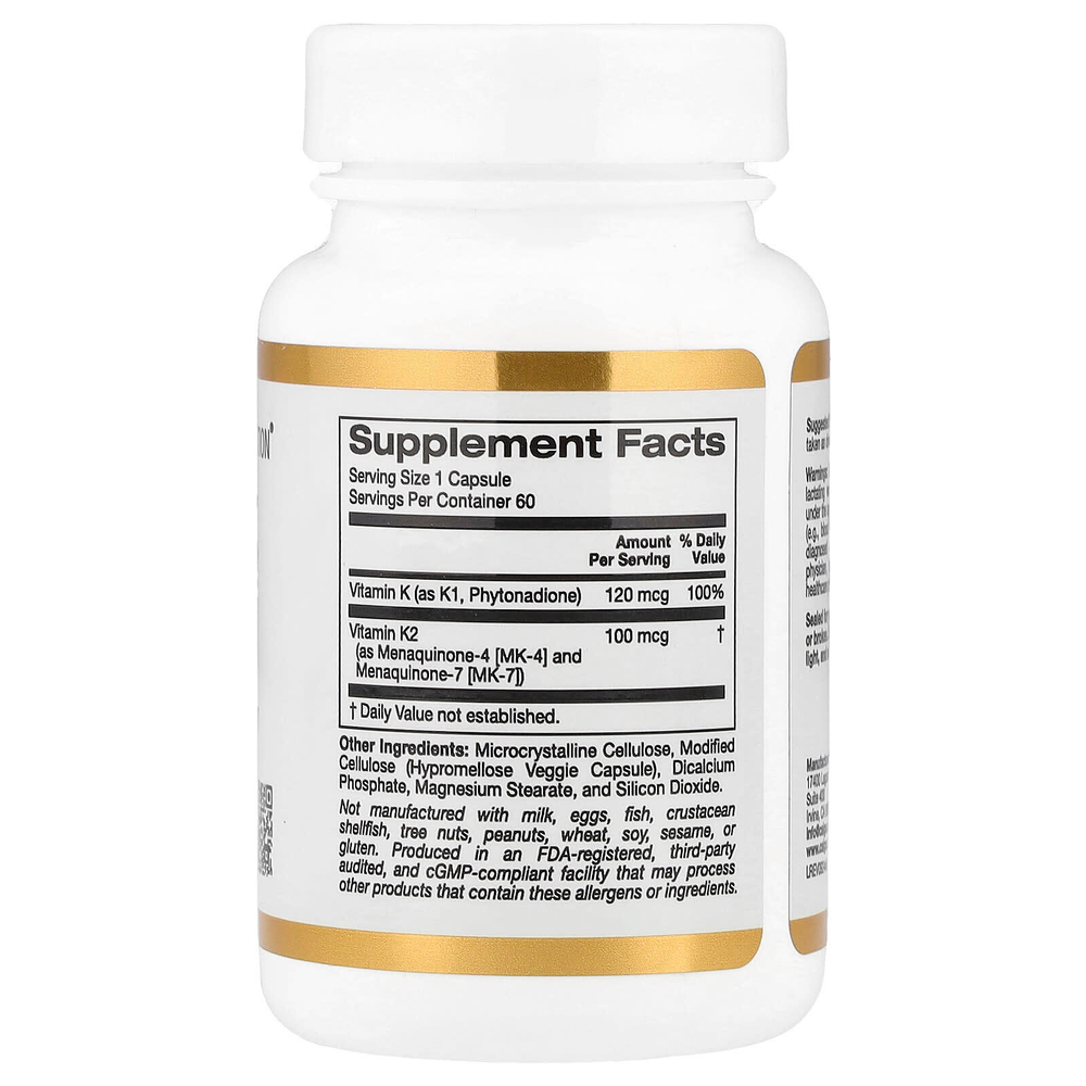 California Gold Nutrition, комплекс витаминов группы K, 60 растительных капсул