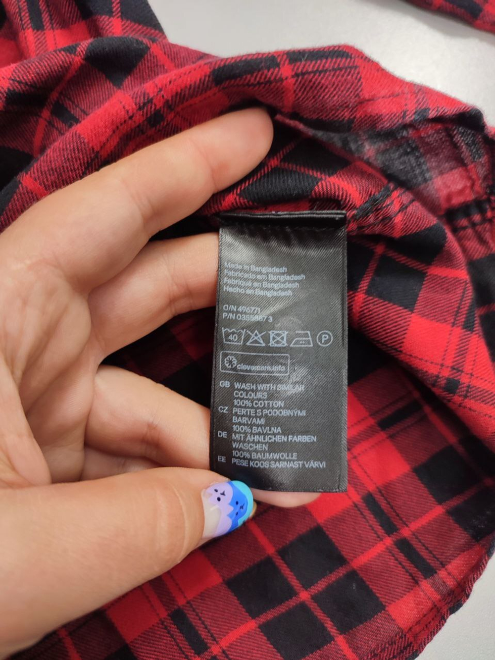 Рубашка H&M укороченная 38 размер