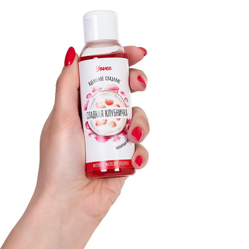 Массажное масло для поцелуев с ароматом клубничного йогурта ToyFa Yovee Сладкая клубничка 100мл
