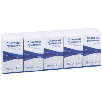 Носовые платки OfficeClean "Premium", 3-слойные, 18х20 см, 10 шт/упак., 10 упаковок