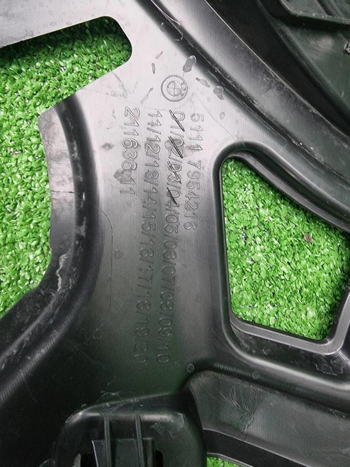 Кронштейн ПТФ правый BMW X1 F48 (2019-2022)