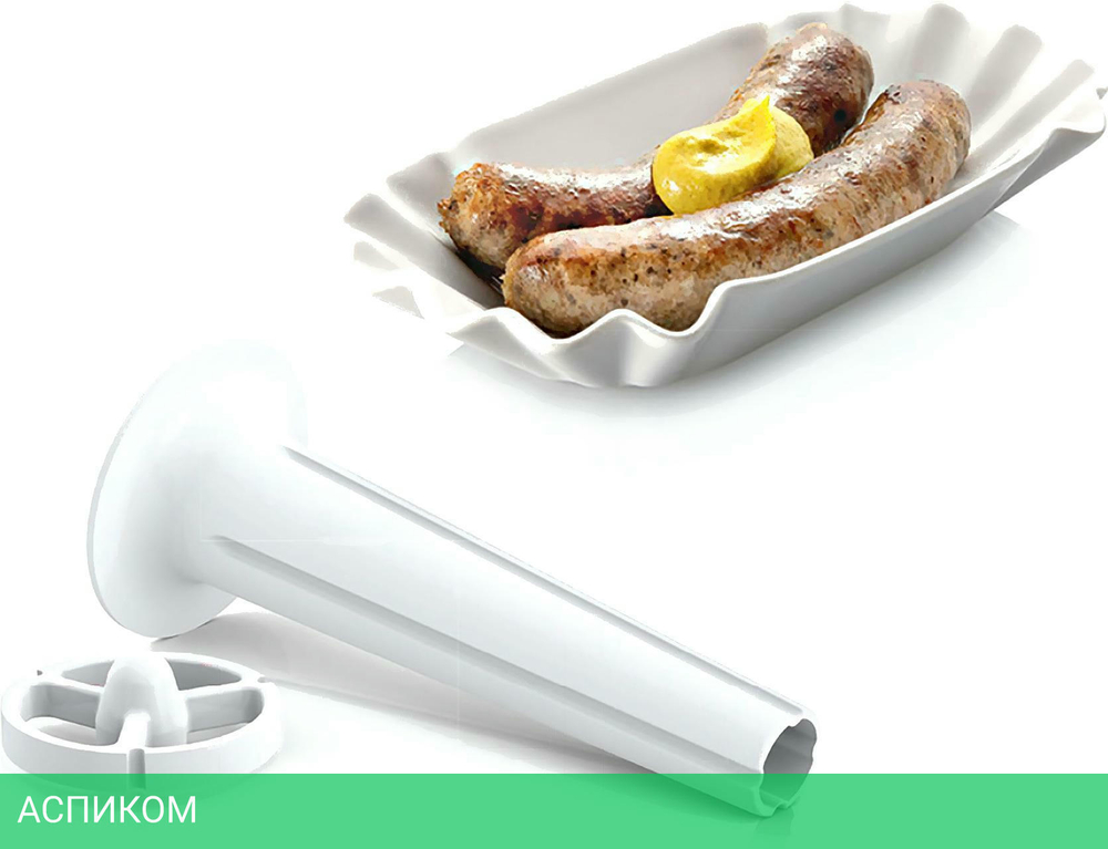 Мясорубка Bosch MFW3X14W белый