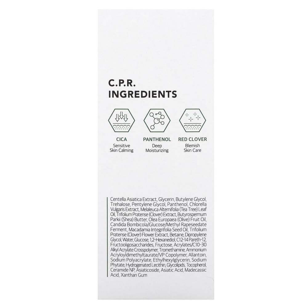 Kundal, Derma, сердечно-легочная реанимация Ампула, 30 мл (1,01 жидк. унц.)