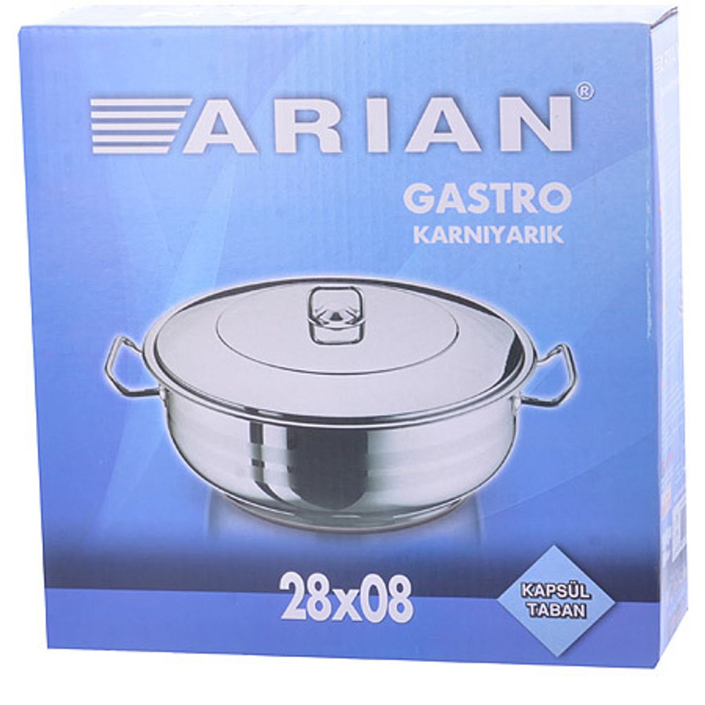 Кастрюля Arian Gastro 80428 4,5 л