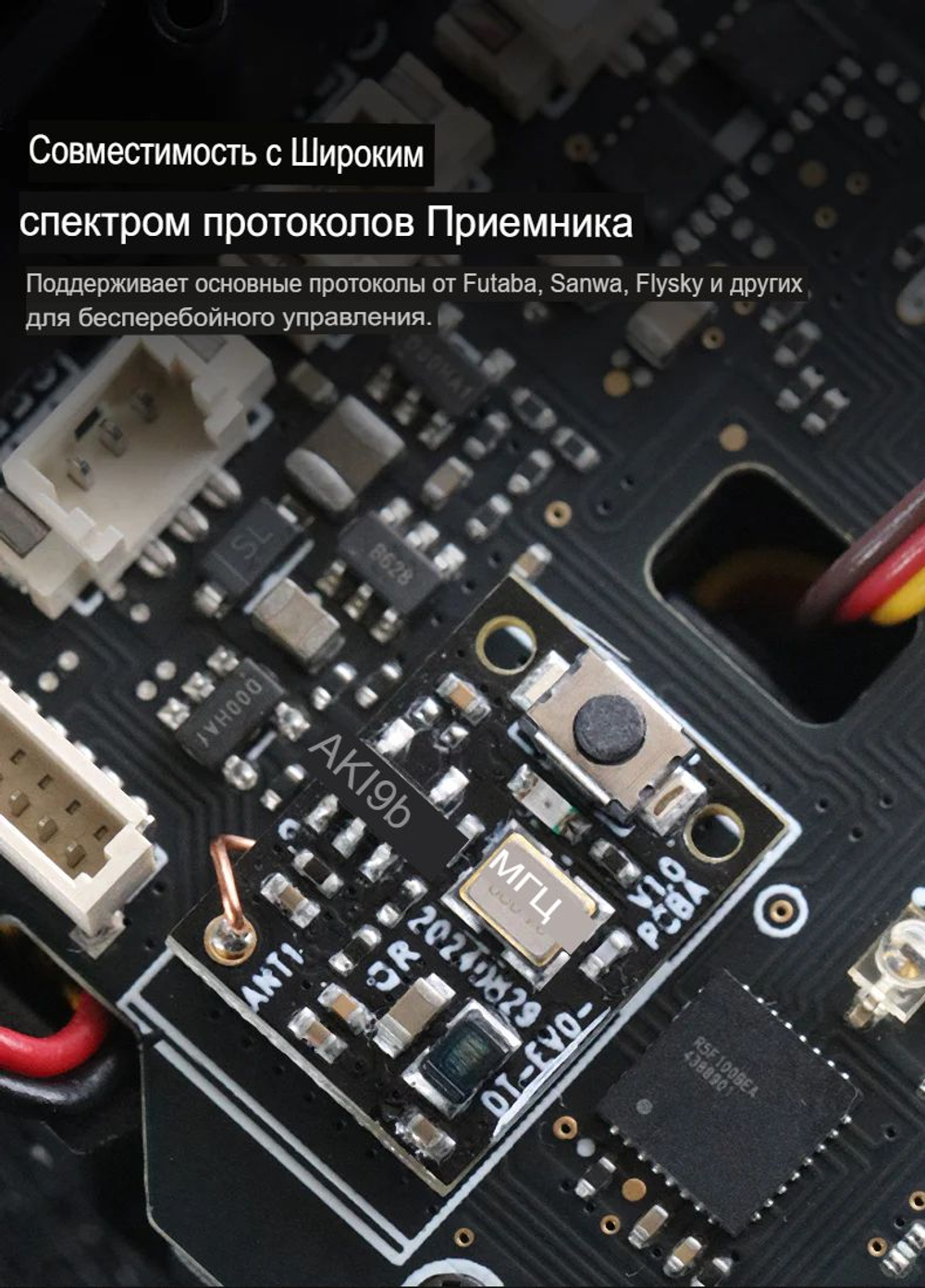 Радиоуправляемая модель для дрифа Nissan GTR зеленый c камерой и гироскопом 1:43 , Набор Sniclo FPV MG 117 , Машина+пульт+Очки FPV V2