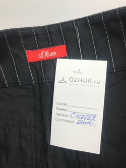 Шорты S.Oliver в полоску 42 размер