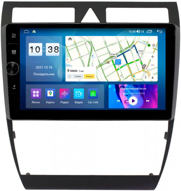 Магнитола для Audi A6 2001-2004 - Parafar PF906LUX1FHDAV на Android 13, CarPlay, 4G SIM-слот