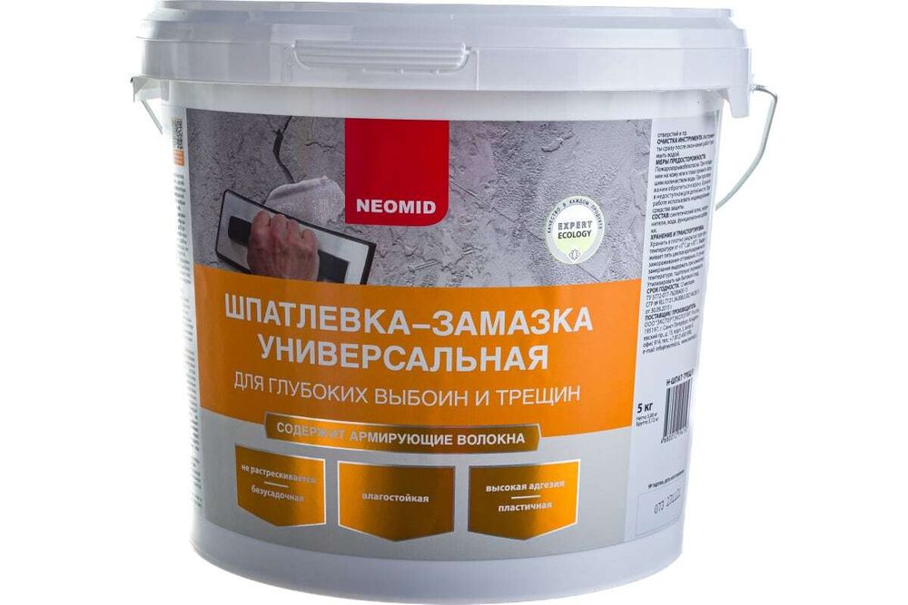 Шпаклевка-замазка универс. для выбоин и трещин  1,4кг